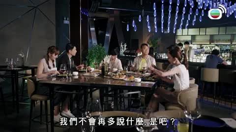 第12集