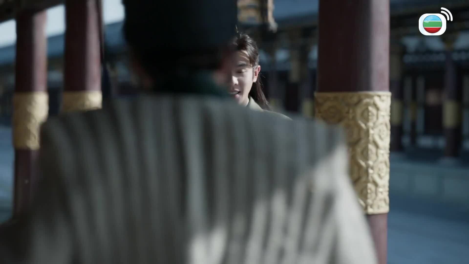 慶餘年2 (粵語版)-Joy Of Life 2