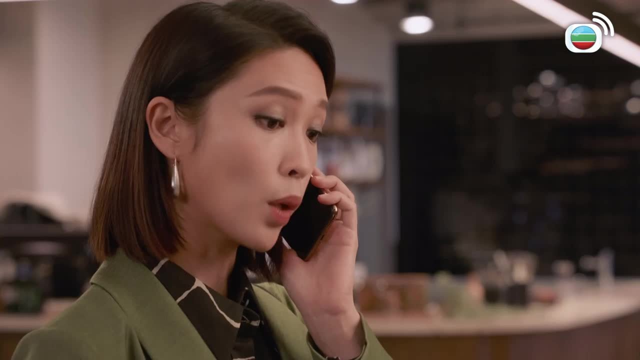 Tập 18