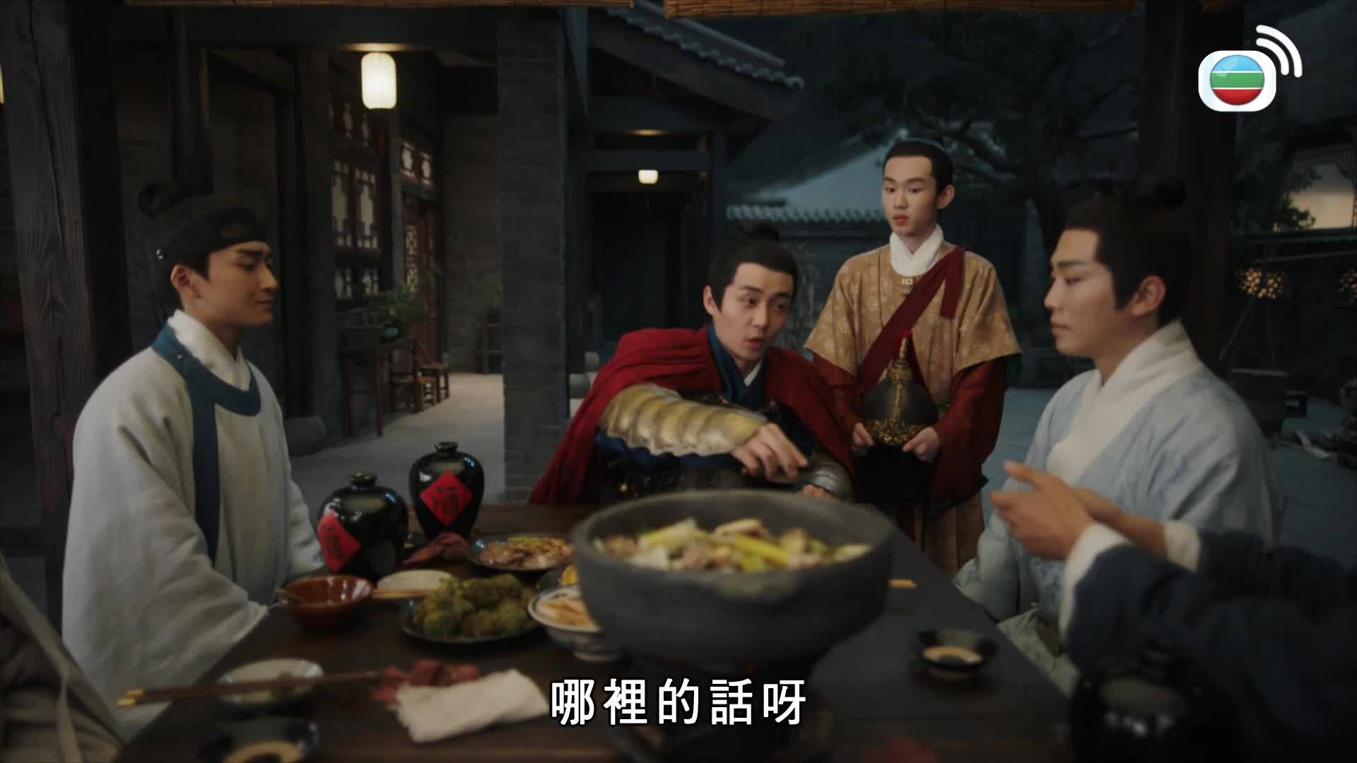 錦囊妙錄-Under The Moonlight