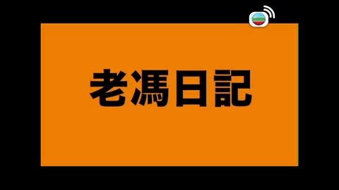 Tập 4