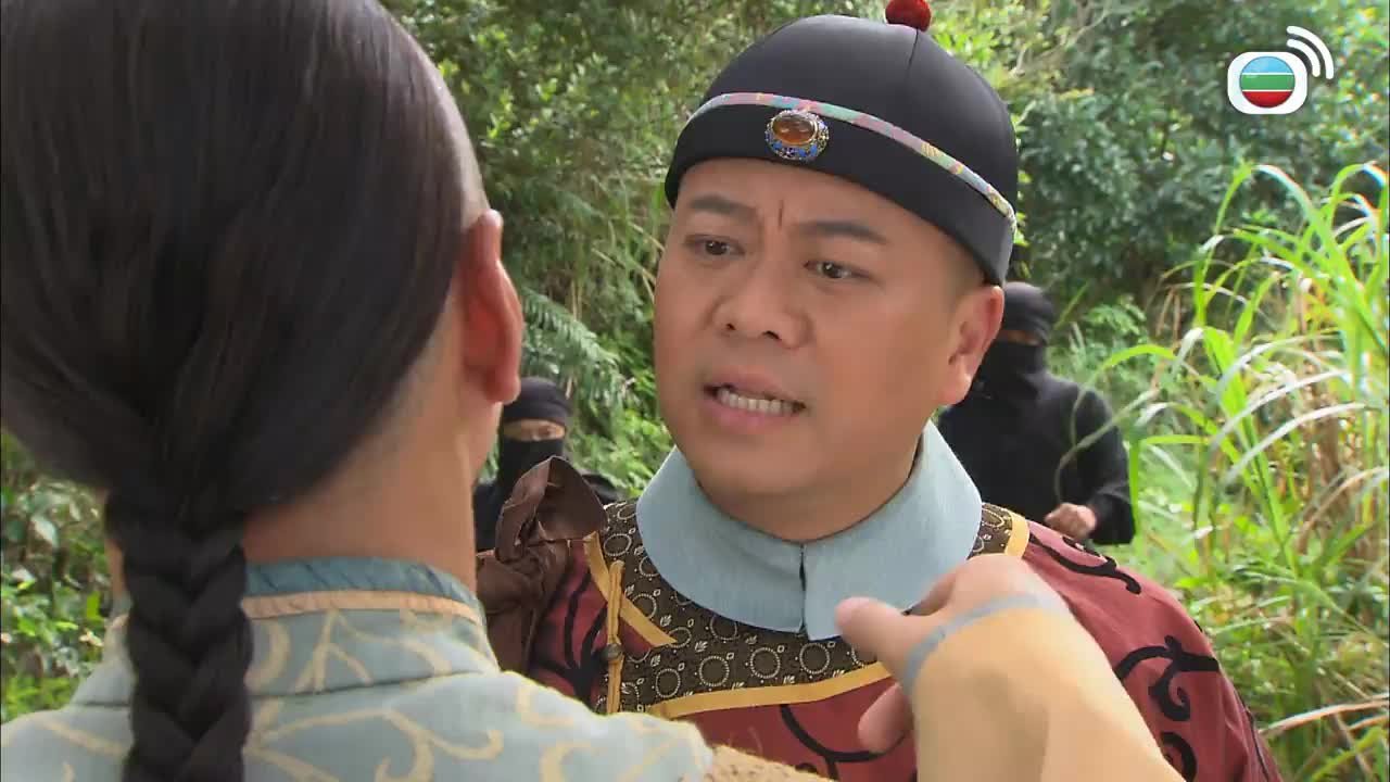 Tập 17