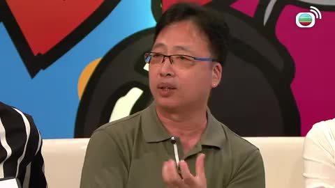 Tập 33
