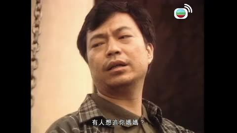 Tập 5