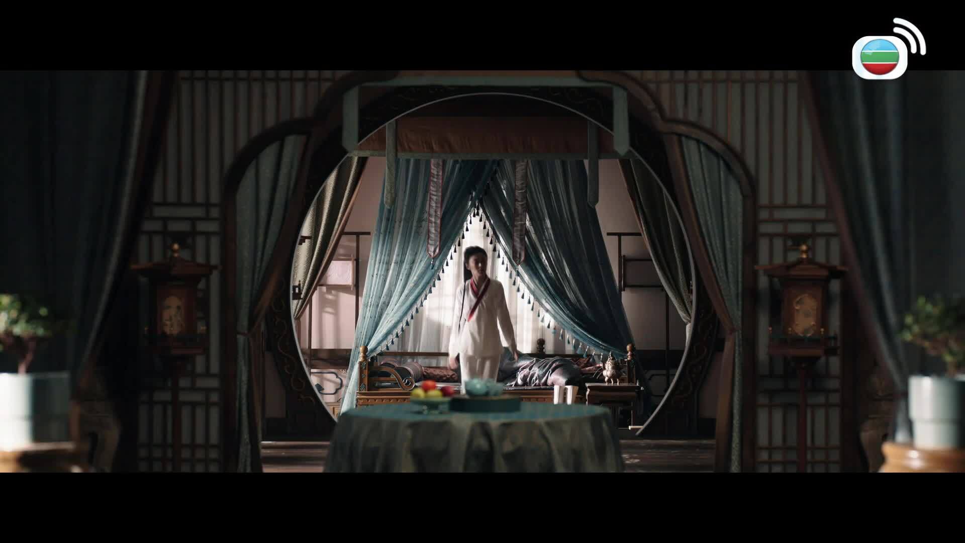 相思令-Everlasting Longing