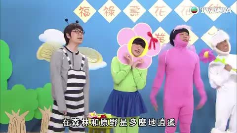第12集