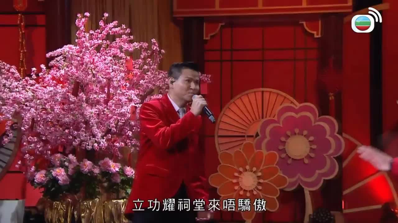 Tập 1