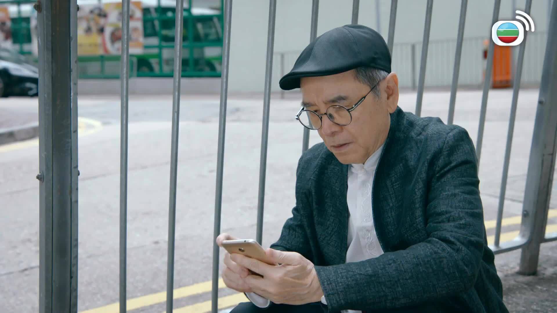 Heavenly Hand-麻雀樂團