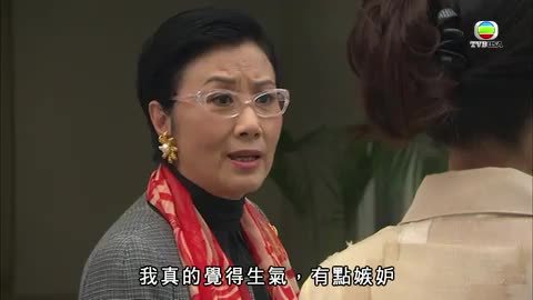 tập 22