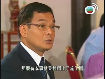 第09集
