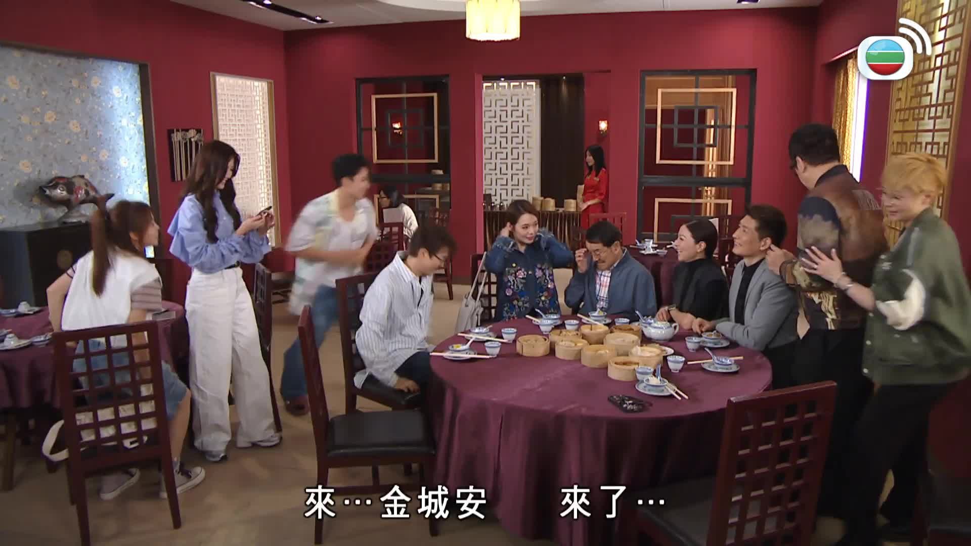 愛．回家之開心速遞 (25)-Lo And Behold (25)