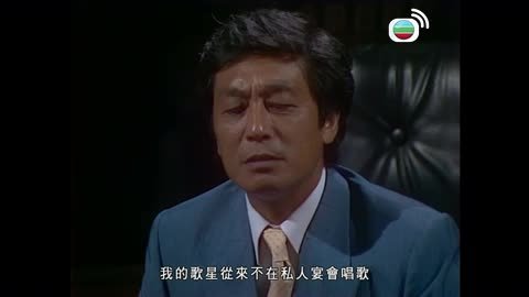 Tập 6