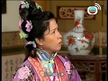 tập 134