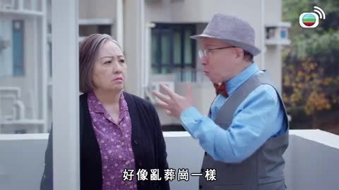 Tập 27