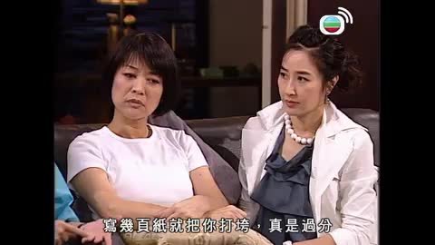 Tập 129