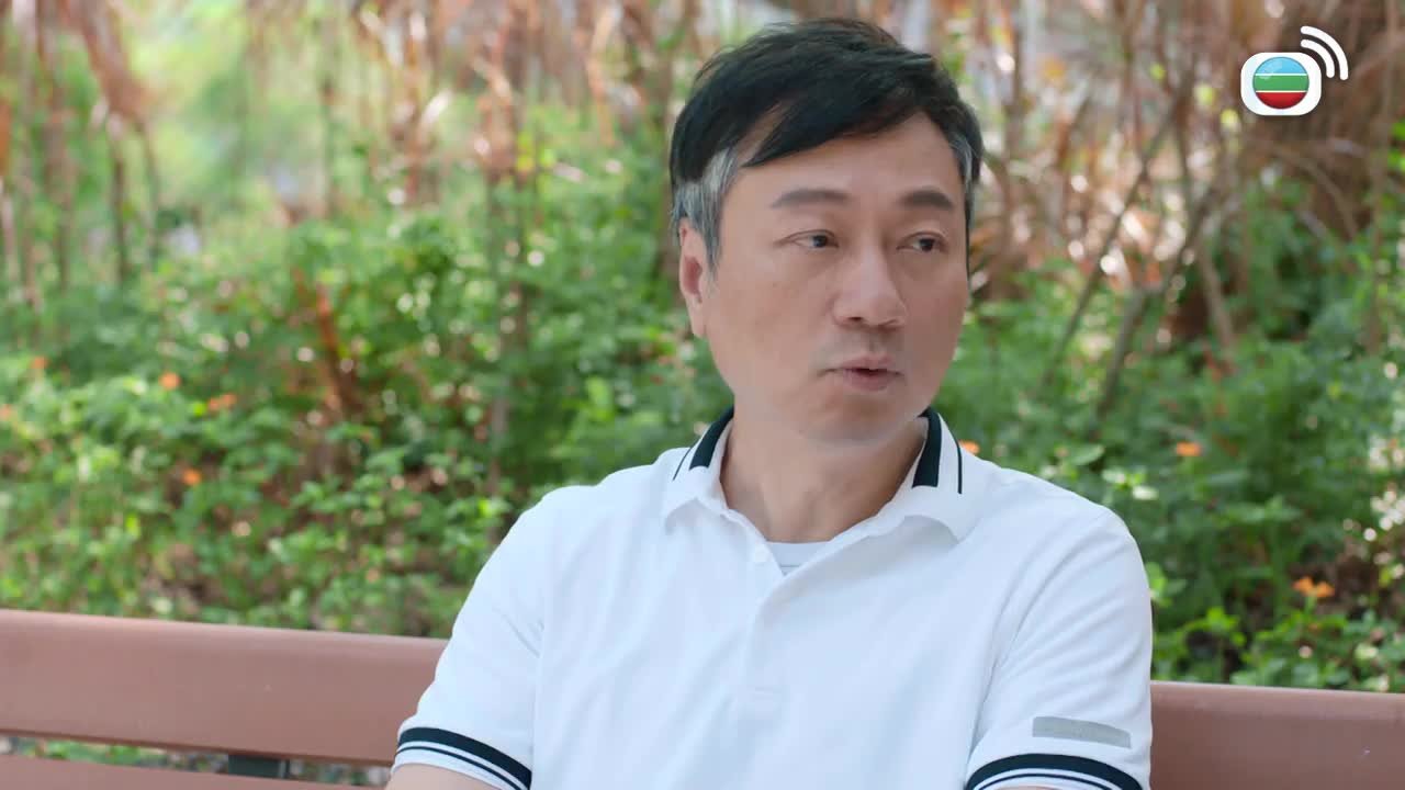 Tập 11