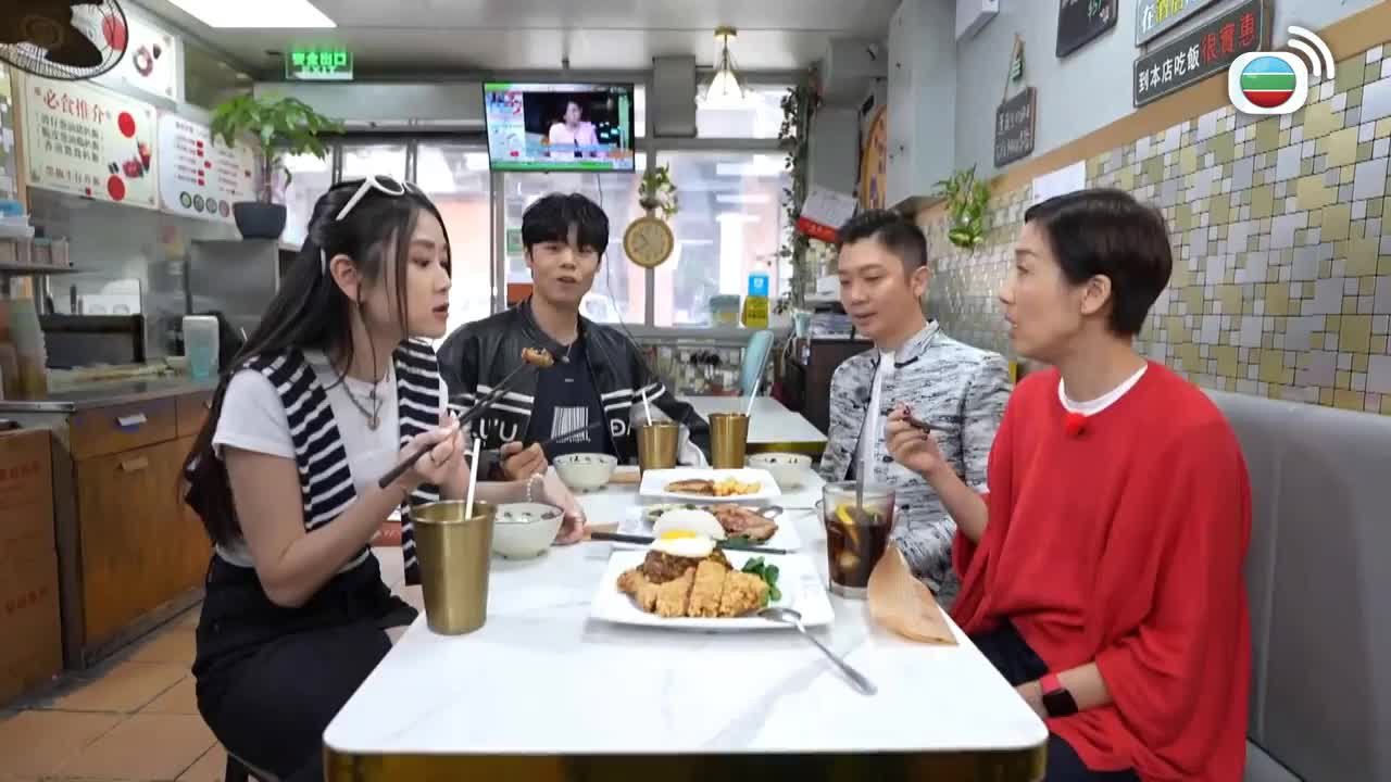 Tập 4