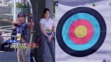 Tập 1