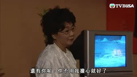 Episode 49