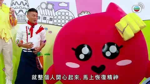 Tập 105