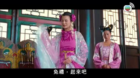 Tập 1