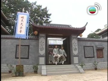 Tập 11