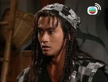 Tập 18