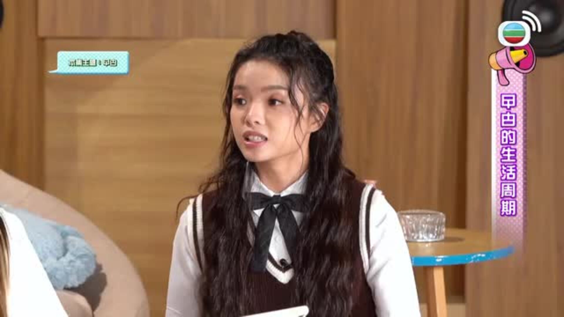 我瞞結婚了-Married But Available