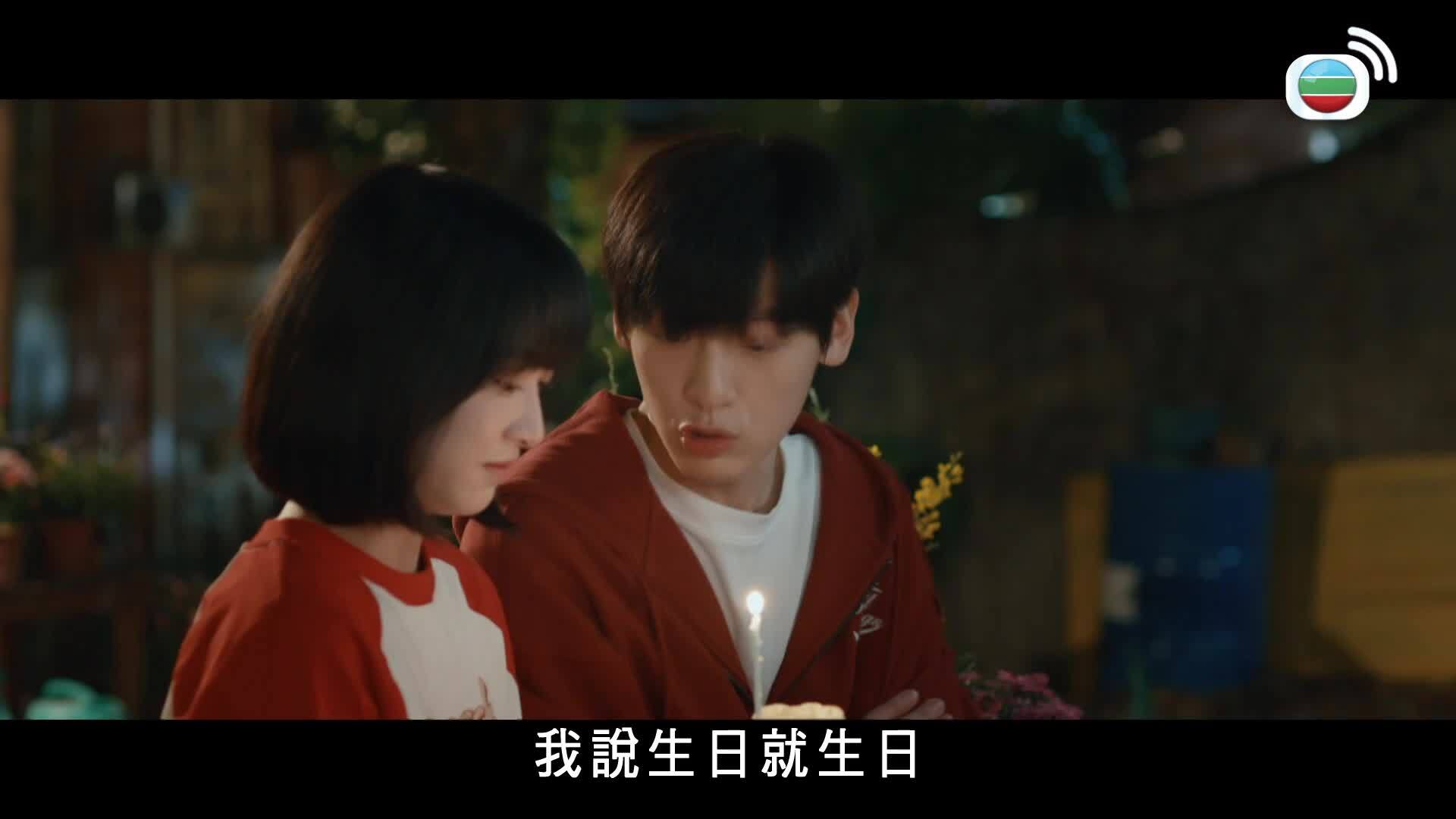樹下有片紅房子-Always Home