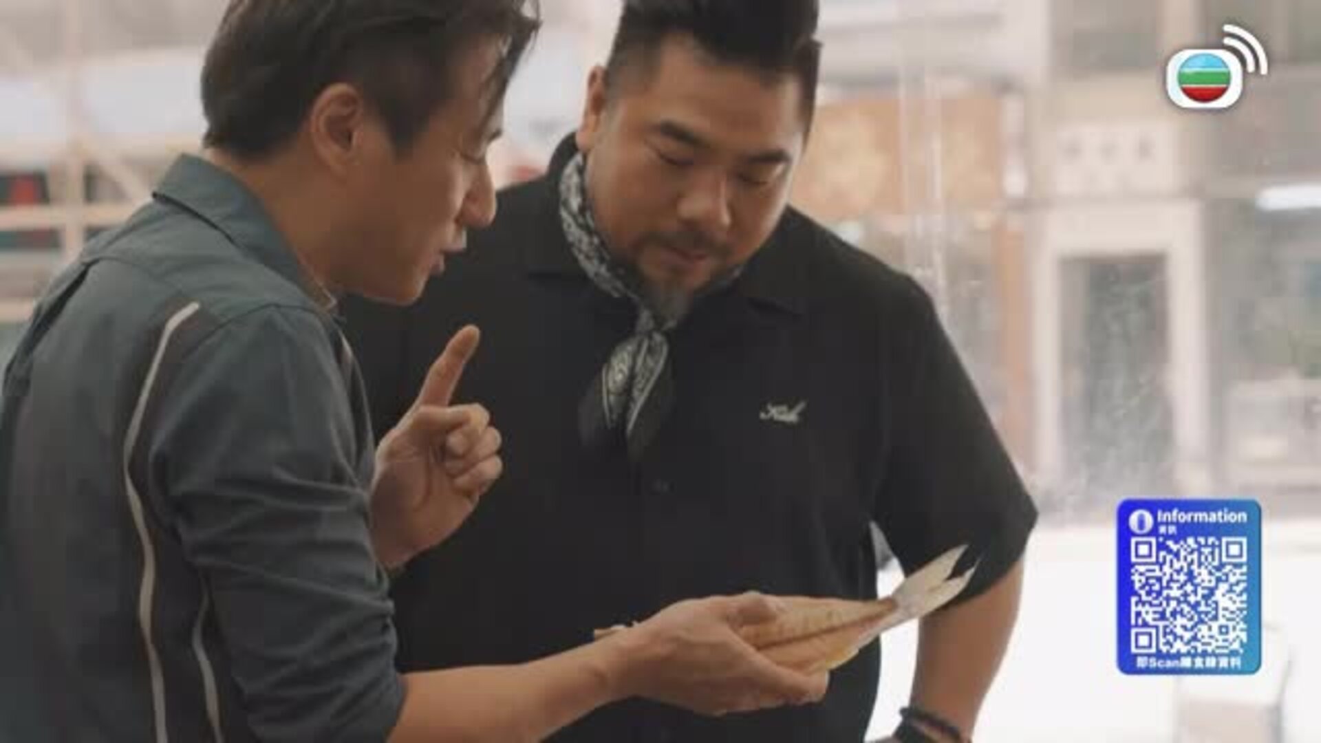 老友記-Christian's Choice