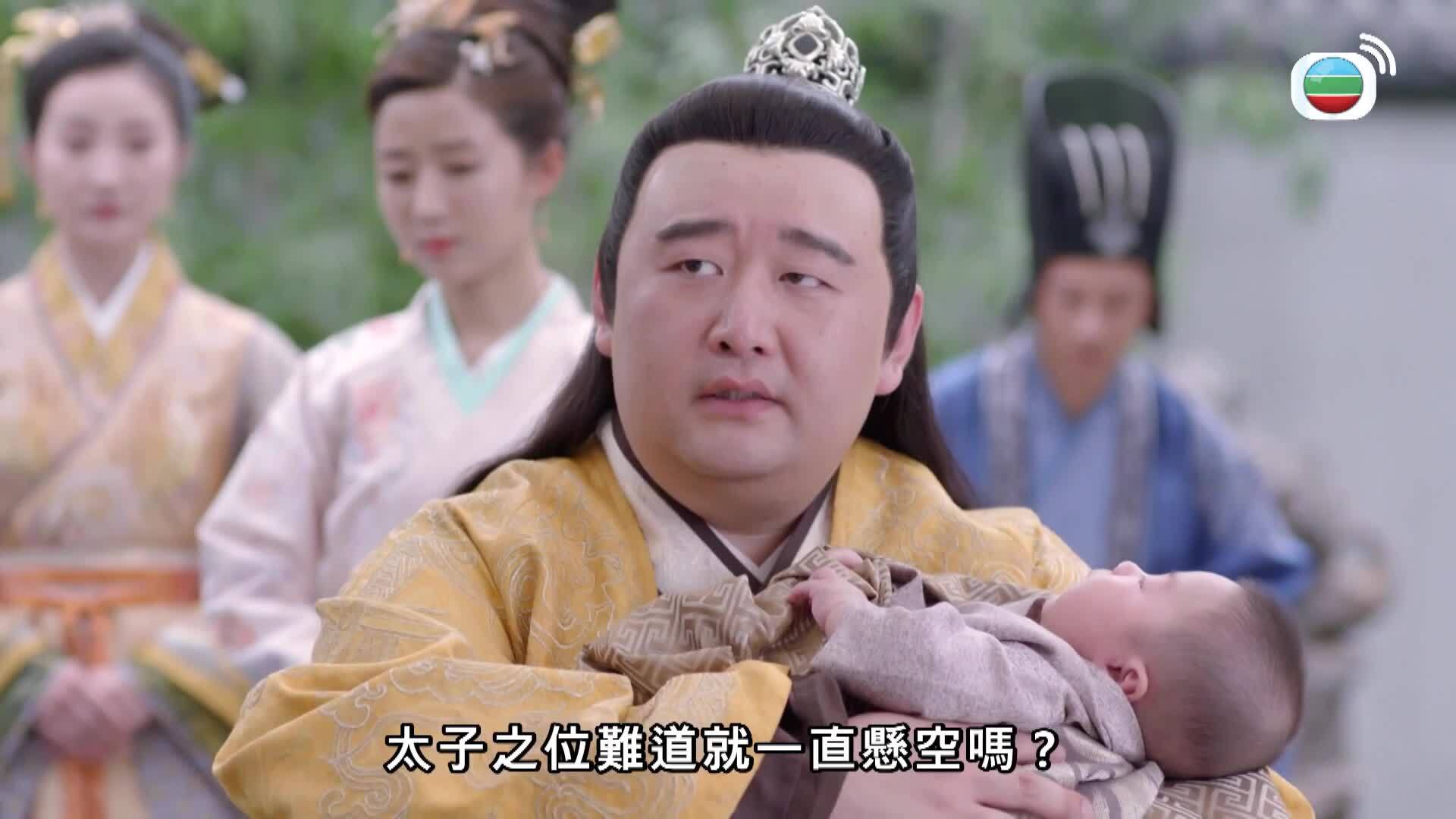 獨孤皇后 (粵語版)-Queen Dugu