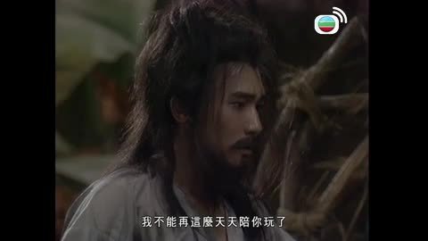 Episode 17