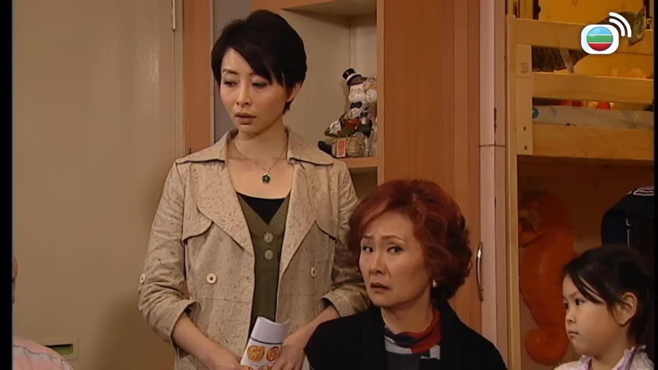 第05集