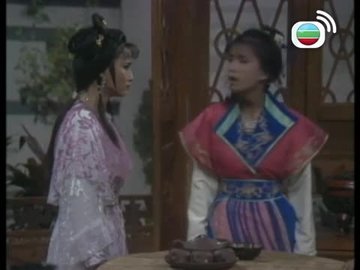 Tập 18