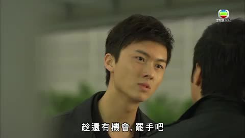 tập 40