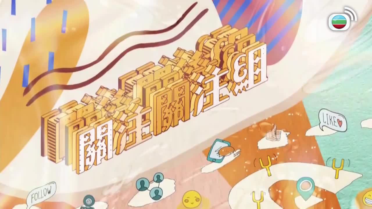 Tập 36