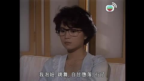 Episode 29