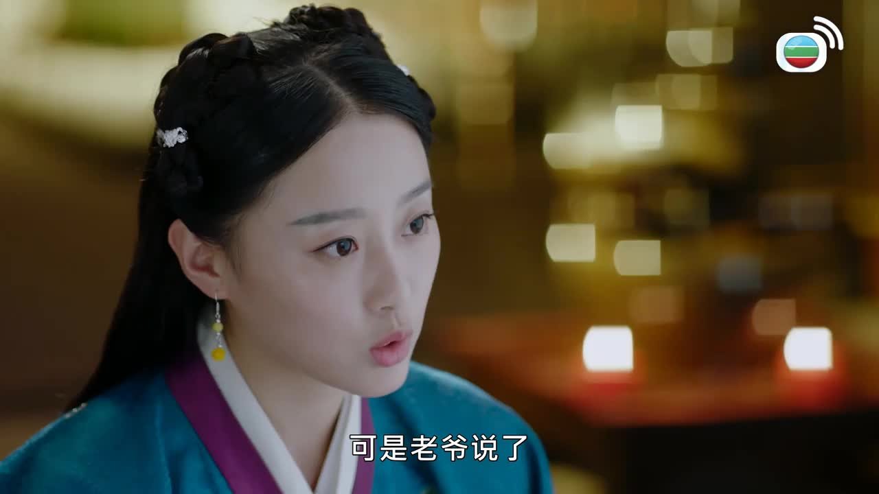 第08集