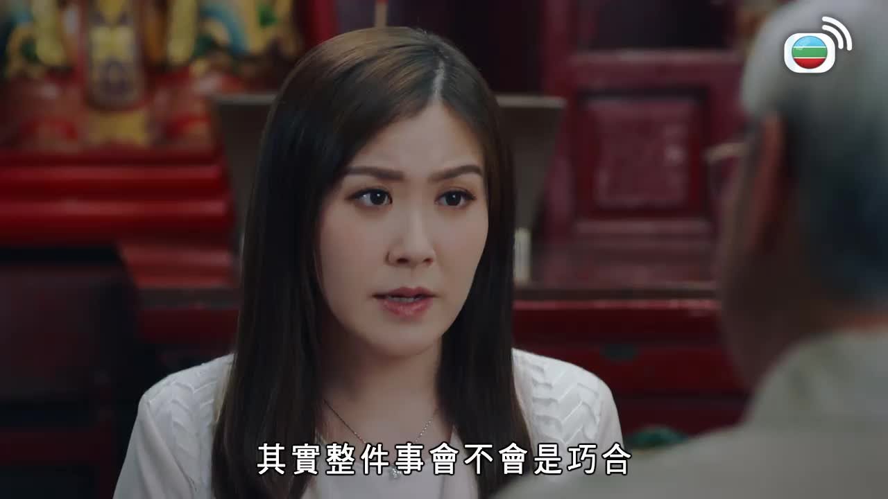 第23集