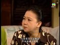 tập 25