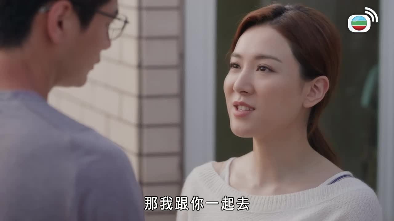 Tập 13