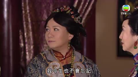 tập 05