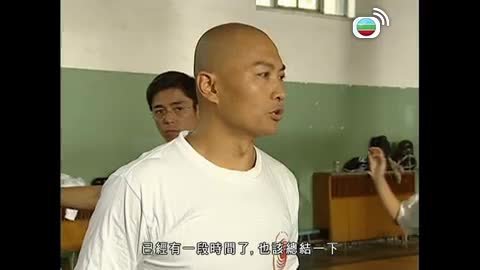 Episode 9
