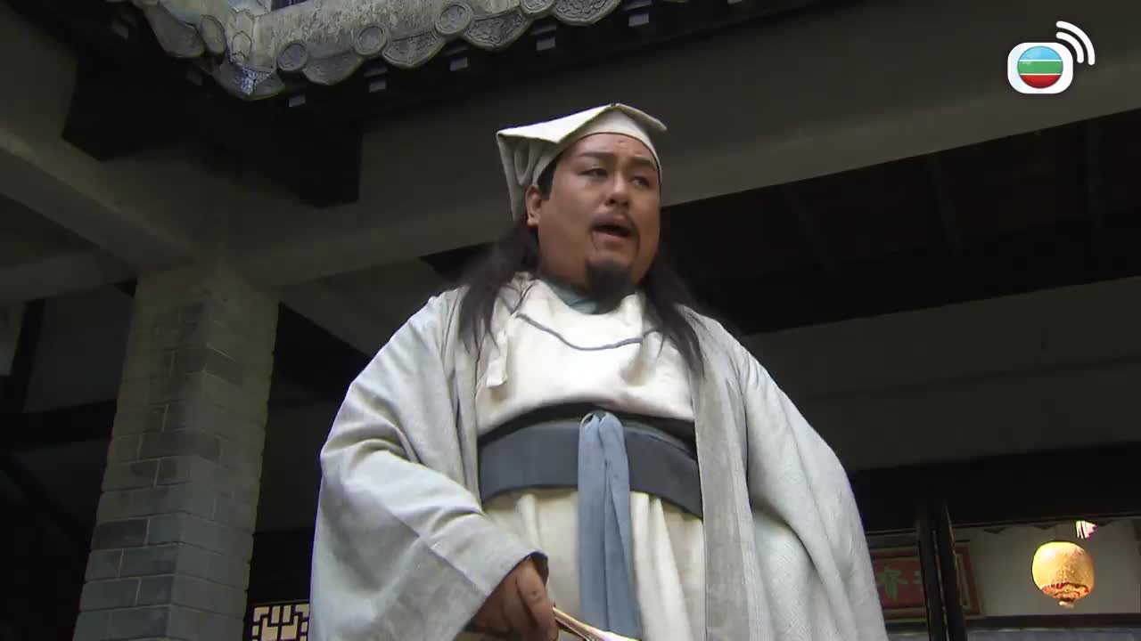 Episode 23