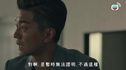 Tập 06
