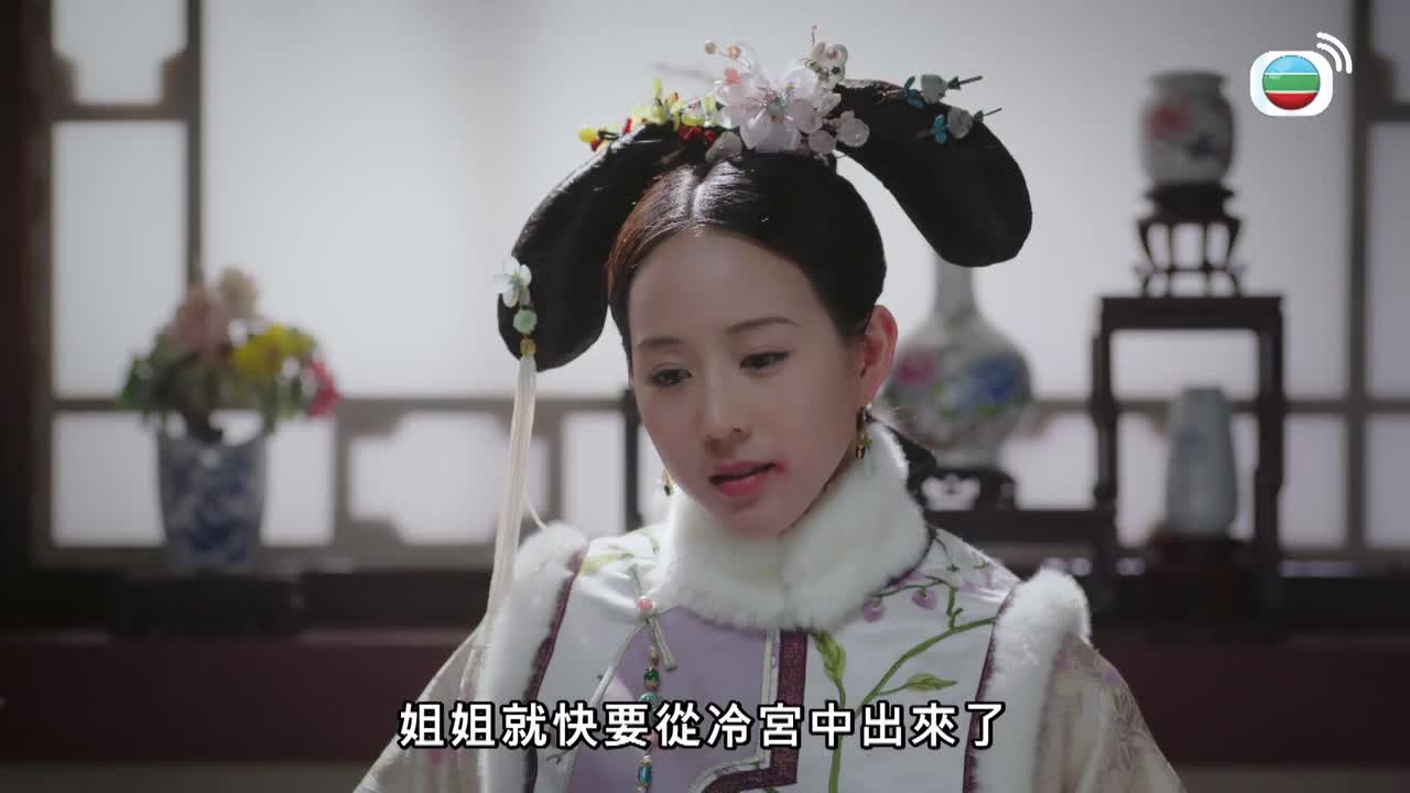 第27集