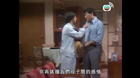 Episode 13