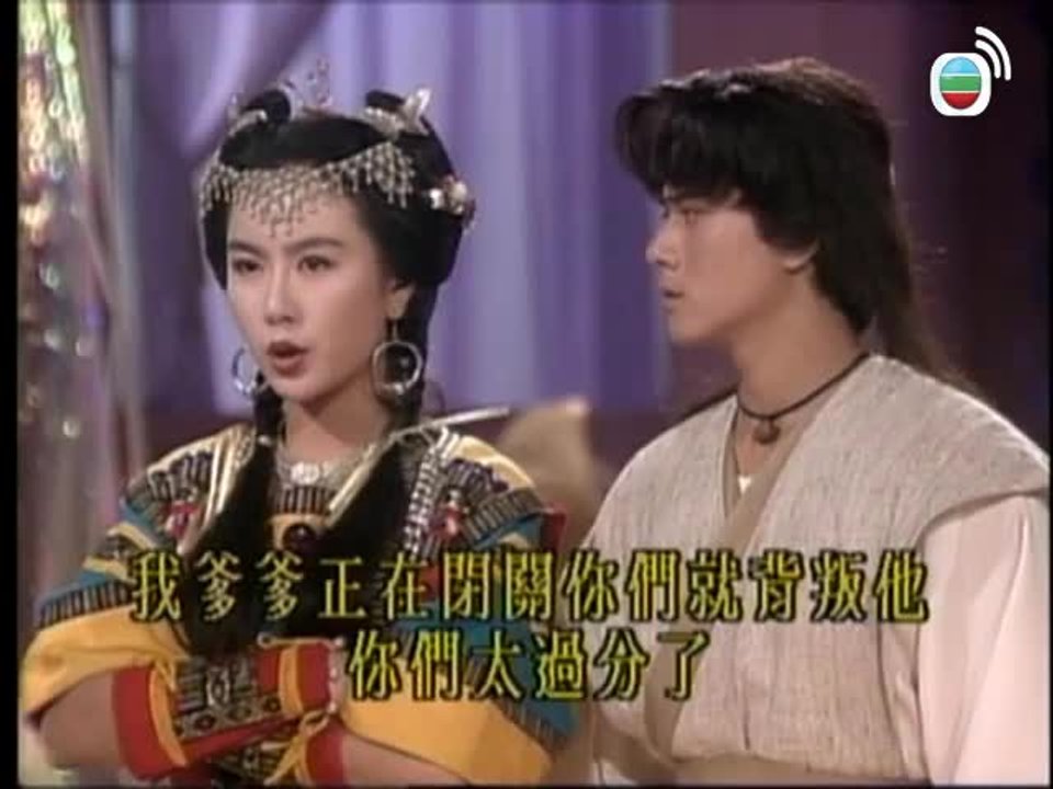 第19集