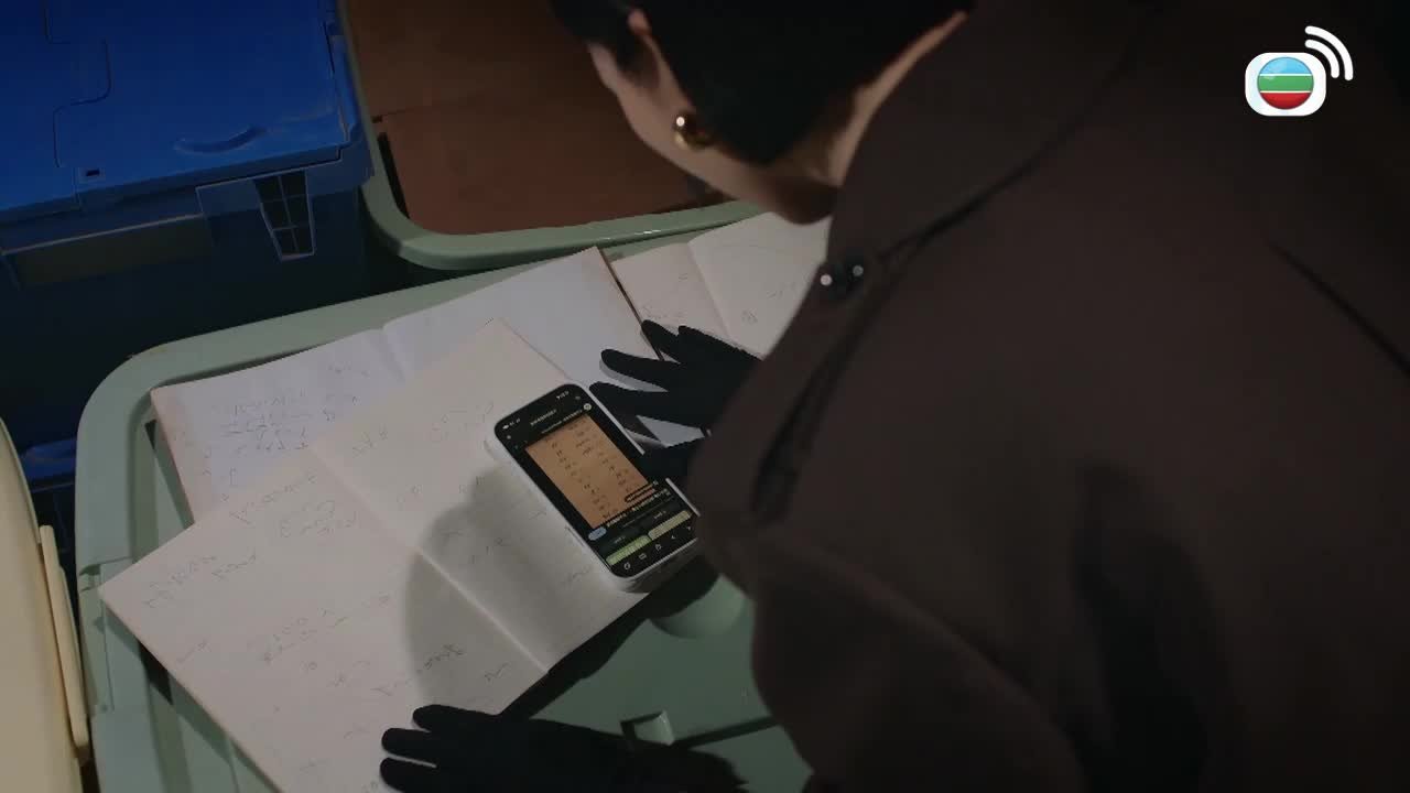 第11集