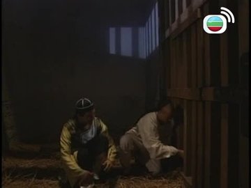 Tập 23